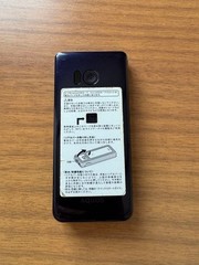 NTT Docomo Aquos Mobile Phone Garaho Sh-01J Genuine Japanese Flip phone Garake