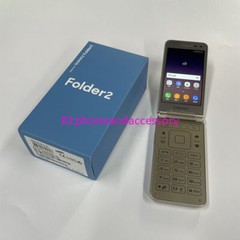 Samsung Galaxy Folder2 G160N 16GB Unlocked Flip Phone 4G Retro Classic New seal