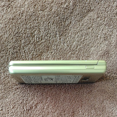 SHARP AQUOS Keitai 2 601SH Gold Flip Phone Softbank SIM Free Used From Japan