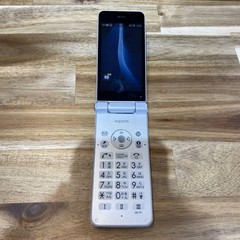 Sharp AQUOS 601SH Keitai 2 Gold Android Flip Phone Softbank Sim Free Unlocked