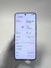 Honor 90/90Pro 5G 200MP Ultra-Clear Camera 6.7in Android 12+256GB