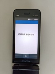 Kyocera Au Gratina Kyf42 Mobile phone Japanese Flip phone Garakei Keitai