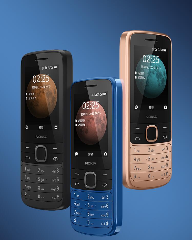 Nokia 225 4G FM radio Bluetooth 0.3MP 128MB 64MB RAM Mobile Phone Dual SIM 2.4&Prime;
