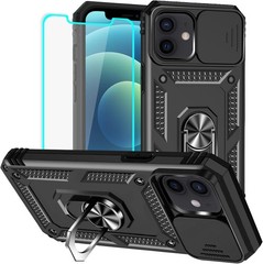 Shockproof Military Grade 20ft Drop Tested Case for iPhone 12/12 Pro – Black