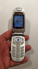 799.LG VX-5200 Very Rare – For Collectors – No Sim Card