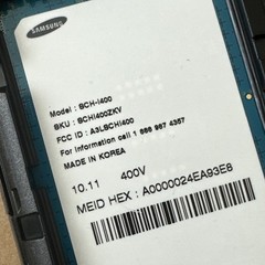 Vintage Samsung Android SCH-I400 – PARTS OR FIX AS IS SEE DESCRIPTION