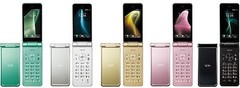 SOFTBANK SHARP 601SH AQUOS KEITAI 2 ANDROID FLIP PHONE UNLOCKED NEW SH-01J 501SH