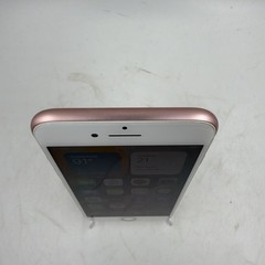 Apple iPhone 7 A1660 32GB iOS 15.8.7 Rose Gold Verizon 85% Battery