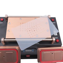 3-in-1 LCD Separator Machine – 300W 40-120°C, 7&Prime; Max, w/Vacuum Pump, US Plug，NEW