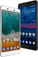 Original Nokia 7 Dual SIM 4G LTE 64GB ROM 4GB RAM 16MP 5.2&Prime; Android Phone