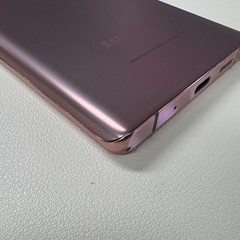 Samsung Galaxy Note 20 N981U 128GB UNLOCKED Android Smartphone OPEN BOX Bronze