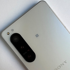 Original Sony Xperia 5 IV 5G XQ-CQ54 CQ72 8GB RAM BluetoothUnlocked Smartphone