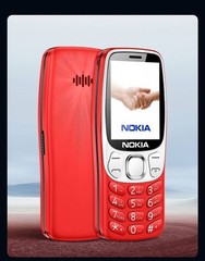 Nokia S350 Ultra Long Standby Large Screen Anti Drop Durable CellPhone Open Box