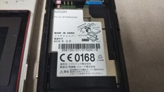 SHARP AQUOS Keitai 2 505SH Softbank Unlocked 4G Platinum Silver Sim Free Used