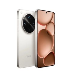Oppo Find X8 Ultra 5G 16GB+1TB Satellite Edition SD8Elite 6100mAh Unlocked White