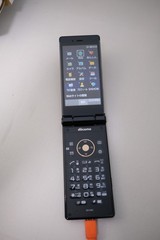 Sharp AQUOS Keitai SH-06G Black Unlocked Open Box w/ Box Japanese Flip Phone