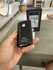 Apple iPhone 3GS – Black AT&T Untested +Box NOTTested Parts ONLY. Z31