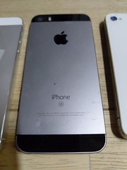APPLE IPHONE As Is For Parts Only Lot Of 5 A1688 A1586 A1533 A1662 A1387