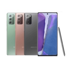 Samsung Galaxy Note20 | Note20 Ultra 5G – 128GB | 512GB Unlocked – Very Good