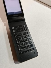 Kyocera DIGNO Keitai 3 902KC Black 4G LTE Android Flip Phone SoftBank Japanese