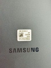Samsung Galaxy S25 Ultra 256GB Built-in S Pen 2025 Titanium Black