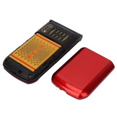 Senior Cell Phone Widescreen Display Large Fonts Dual SIM Dual Standby Unlo HDXC