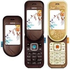 Nokia 7370 Bluetooth 1.3MP 2G GSM 900 / 1800 / 1900 2&Prime; FM Radio Music Cell phone