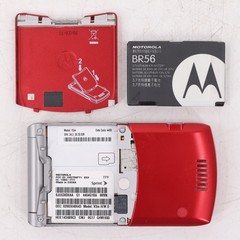Motorola RAZR V3m Red Sprint (PRODUCT) RED Flip Phone Bundle