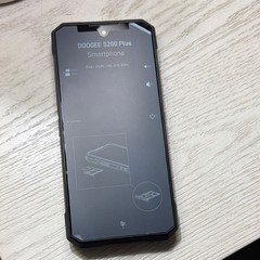 DOOGEE S200 Plus 5G Rugged Android 14 Phone 16GB RAM 512GB 10100mAh 100MP Camera