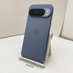 Google Pixel 10 Pro XL – 256GB – Moonstone (Verizon ONLY) – Open Box