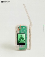 The Boring Phone Heineken By Bodega – Nokia 2660 Flip – Limited Edition NEW