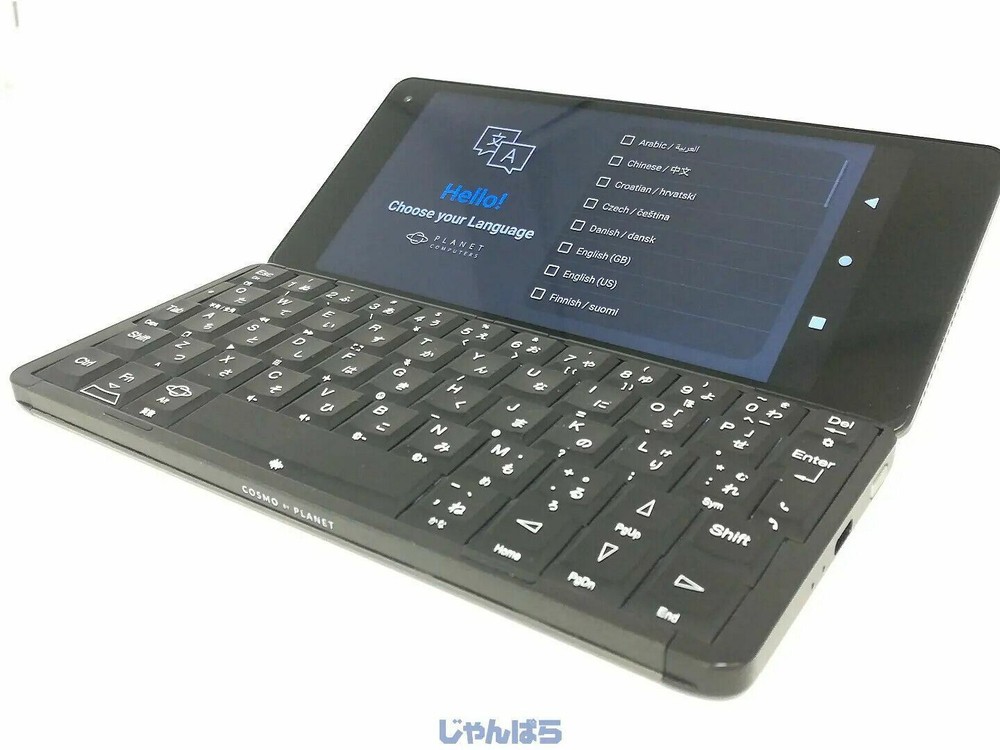 Planet Computers Cosmo Communicator Keyboard 10-101-JPN-J PC Layout 5.99 Type