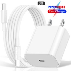 20W PD Fast Charger USB Type C Adapter Cable for iPad iPhone 14 13 12 11 Pro Max