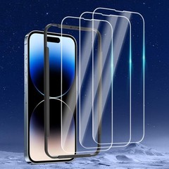 3 Pack Screen Protector Designed For iPhone 14 Pro Max, Bubble Free & Ultra Resi