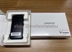 [New]KYOCERA A202KC A203KC DIGNO KEITAI4 Android FlipPhone Unlocked Softbank