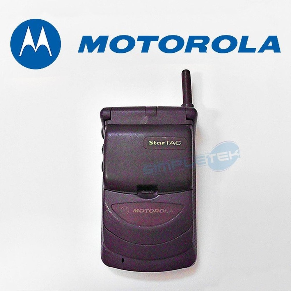 Motorola Startac 308C GSM 900 Cell Phone Purple