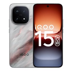 iQOO 15 (Apex, 16GB RAM, 512GB Storage) Snapdragon 8 Elite No Tariff In Usa