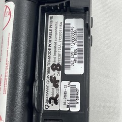 Qualcomm Globalstar GSP-1600 Tri-Mode Satellite Phone. Battery is dead.