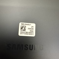 Samsung Galaxy S26 Ultra 256GB Unlocked Excellent Condition READ Description B5