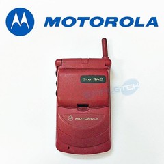 Motorola Startac 308C GSM 900 Red Used