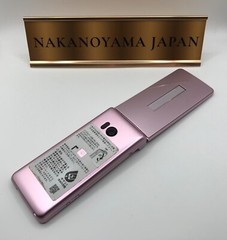SHARP SH-02L AQUOS KEITAI PINK JAPAN ANDROID FLIP PHONE UNLOCKED japan