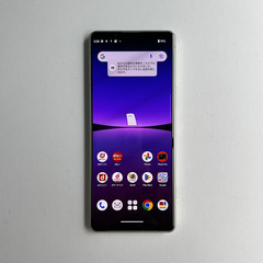 Original Sony Xperia 5 IV 5G XQ-CQ54 CQ72 8GB RAM BluetoothUnlocked Smartphone