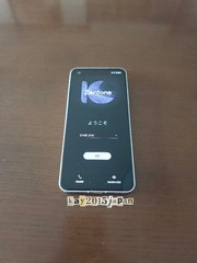 ASUS Zenfone 10 AI2302 256GB 8GB White Unlocked SIM Free Mobile Phone Box Clean