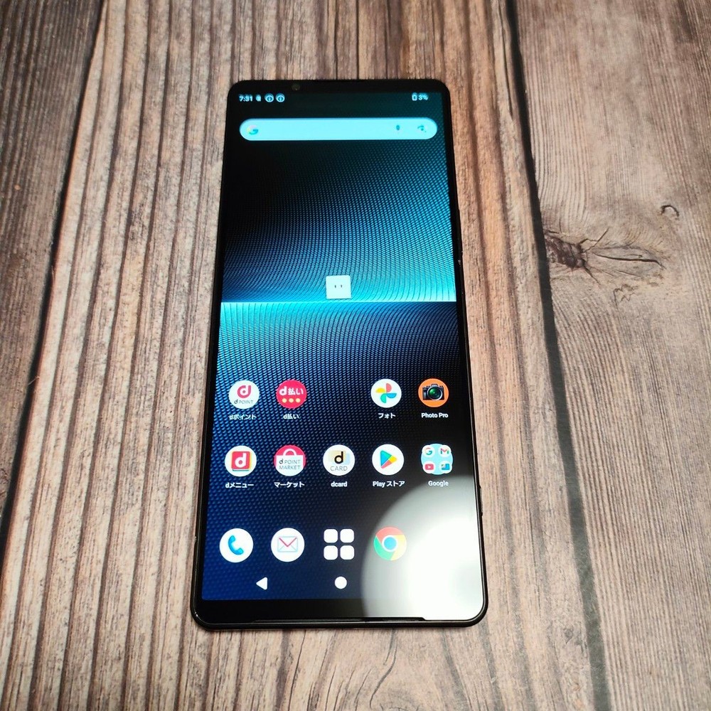 Sony Xperia 1 V SO-51D Black 6.5-inch 256GB 12GB RAM Dual SIM Unlocked Android