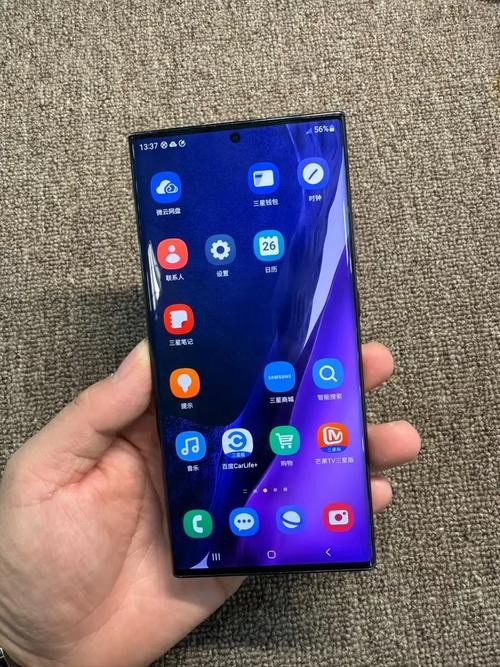 Samsung Galaxy Note 20 5G N981U1 128GB Unlocked 6.7&Prime; Smartphone OPEN BOX GREY US