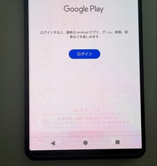 Sony Xperia 1 V 256GB 12GB RAM Dual SIM Unlocked Black Tasted From Japan