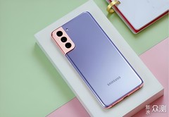 Original Samsung Galaxy S21 5G SM-G991U1 256G Factory Unlocked Smartphone Purple