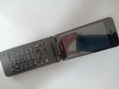 Kyocera 902KC DIGNO Keitai 3 Black 4G LTE Android Flip Phone Unlocked 4.4&Prime;x2.0&Prime;