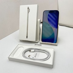 Apple iPhone Air – 1TB – Cloud White (Unlocked) – Open Box