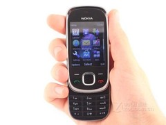 Unlocked Nokia 7230 2G GSM Bluetooth Slide Cellphone 3G UMTS 900 2100 1900 MP3